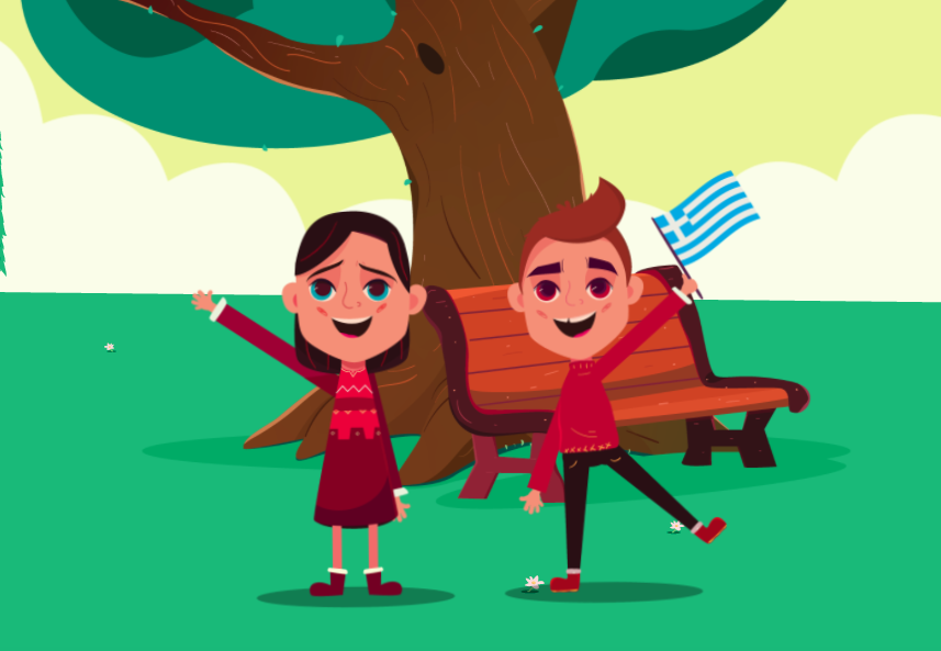 Illustration of two children waving a Greek flag under a tree