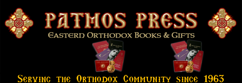 Patmos Press