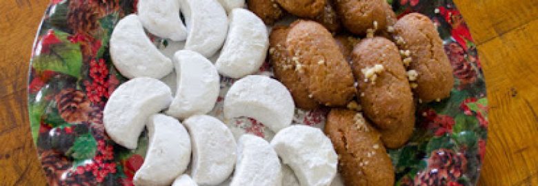 The Greeks’ Catering
