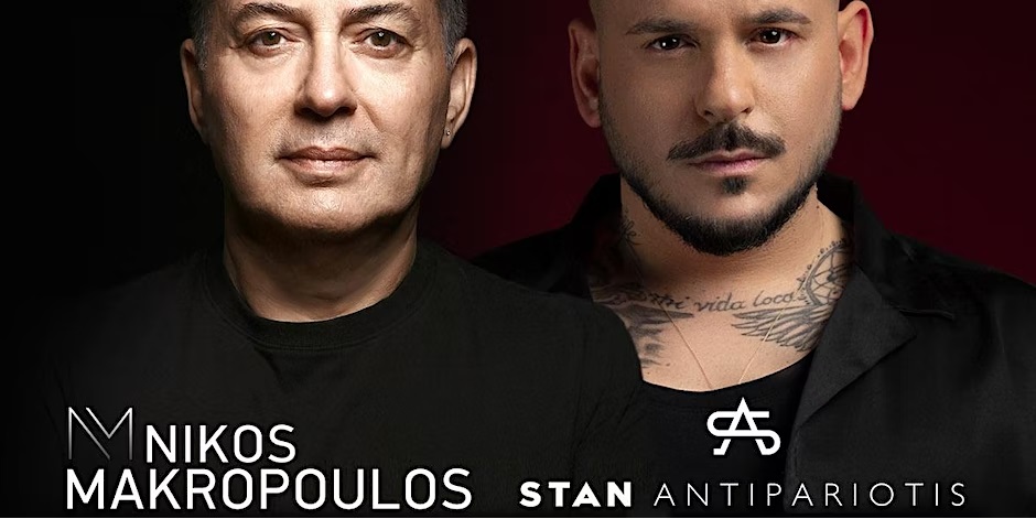 Nikos Makropoulos and Stan Antipariotis concert poster