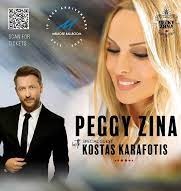Peggy Zina with special guest Kostas Karafotis concert poster