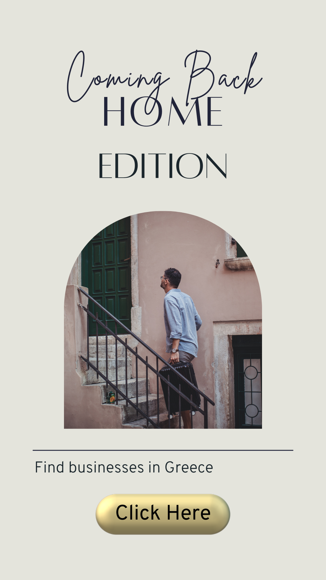 Coming Back Home Edition: find businesses in Greece