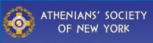Athenians' Society of New York banner