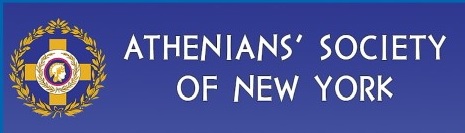 Athenians' Society of New York banner