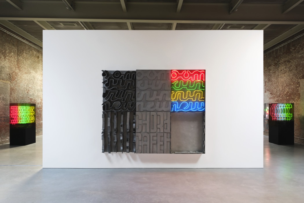 Art installation with colored neon in a gallery