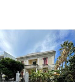 HELLAS PROPERTIES
