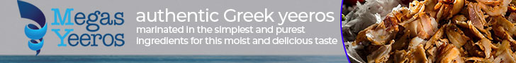 Megas Yeeros: authentic Greek yeeros