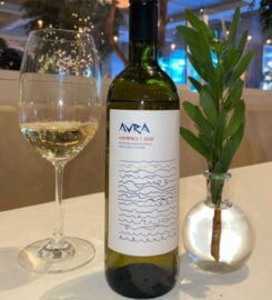 AVRA ESTIATORIO 48TH STREET MANHATTAN