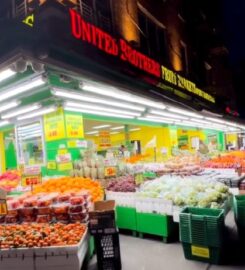 UNITED BROTHERS FRUIT MARKETS