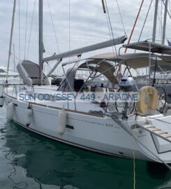 SAILORS BREEZE