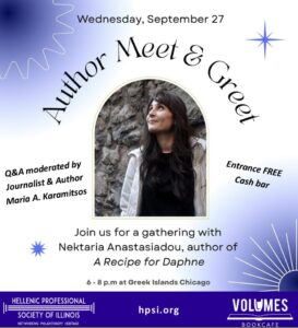 Author Meet and Greet, Wednesday September 27, Hellenic Professional Society of Illinois