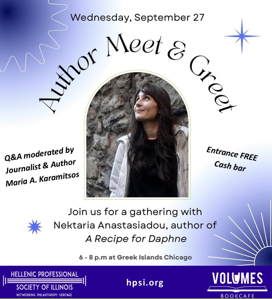 Author Meet and Greet, Wednesday September 27, Hellenic Professional Society of Illinois