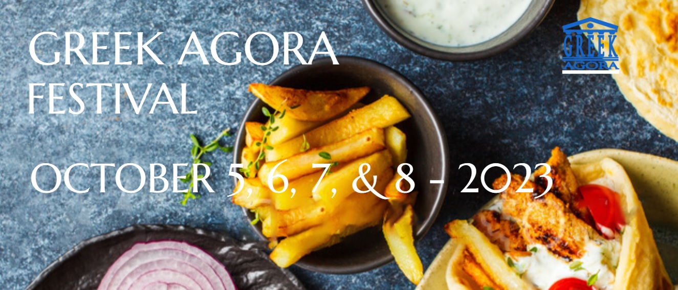 Greek Agora Festival, October 5 to 8, 2023
